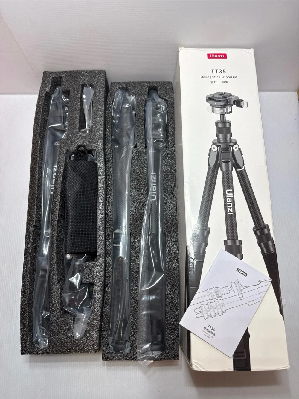 TT35 Black Carbon Fiber Hiking Stick Tripod
